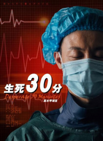 huluwa葫芦里面不买药千万你需要